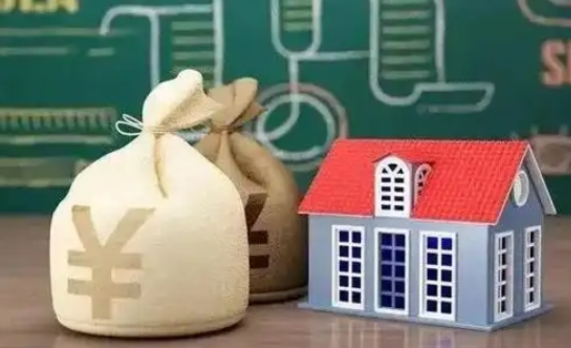 安康成都公积金泸州能贷多少钱（泸州住房公积金可以贷多少）